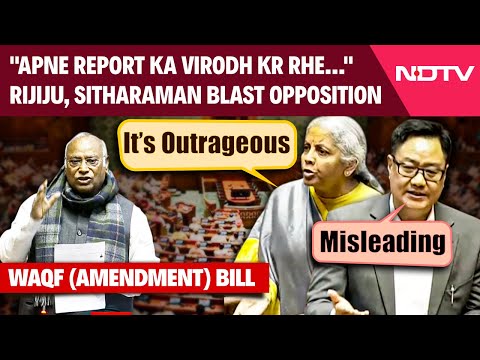 Waqf Bill | Parliament Budget Session | Government Blasts Opposition Over Ruckus In Rajya Sabha