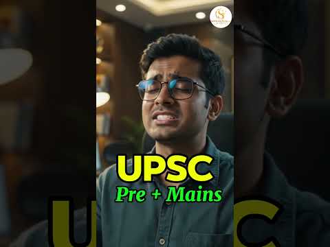 Aaj Raat 12 Baje Baad Fees Seedha ₹7000 Ho Jayegi 😳 #UPSC #IAS #UPSCPreparation