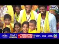 జగన్ పరువు తీసిన చంద్రబాబు | Chandrababu Hot Comments On CM Jagan | Prime9 News  - 08:01 min - News - Video