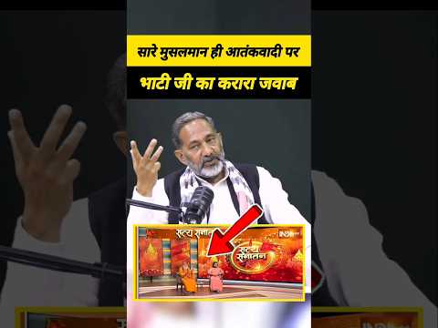 Quran♥️ Surah  5 Ayat 32 | ♥️एक जान बचाई, पूरी इंसानियत को बचाया कुरान का पैग़ाम#shorts #viralvideo