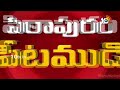 LIVE: Pawan Vs Varma | Pitapuram Politics | పవన్‍పై ఇండిపెండెంట్‌గా వర్మ పోటీ! | 10TV  - 00:00 min - News - Video
