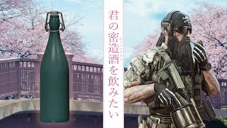 正式版タルコフ