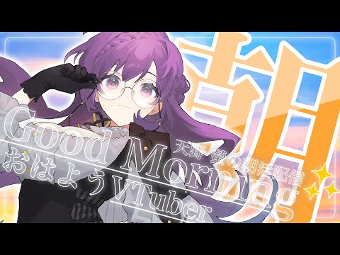 thumbnail_deB5UOnCFnE