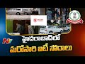 IT raids on Vasudha Pharma in Hyderabad