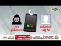 LIVE🔴: వైసీపీకి నాగబాబు మాస్ వార్నింగ్ | Nagababu Mass Warning To YCP 🔥🔥🔥 | Prime9 News  - 02:27:30 min - News - Video