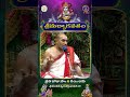 శ్రీమద్భాగవతం - Srimad Bhagavatham || Kuppa Viswanadha Sarma || @ ప్రతి రోజు సాయంత్రం 6 గంటలకు  - 00:57 min - News - Video