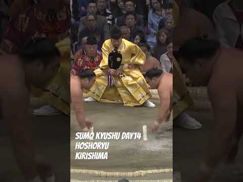 SUMO KIRISHIMA-HOSHORYU ＜KYUSHU DAY14＞ #shorts