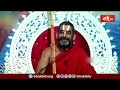 లక్ష్మణుడు శూర్పణఖ ముక్కు చెవులు ఎందుకు తీశాడంటే..! | Ramayana Tharangini | Bhakthi TV