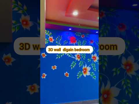3D Wall Design Bedroom colour #ytshorts #homedecor