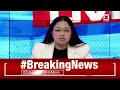 3.2 Magnitude Earthquake Hits Upper Siang, Arunachal Pradesh: NCS Reports  - 01:28 min - News - Video