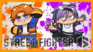 【ストリートファイター6】初アケコンクラシックプレイwith榊ネス【北見遊征/にじさんじ】