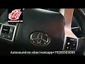 Штатная Магнитола DS Toyota Prado 150 2010+9