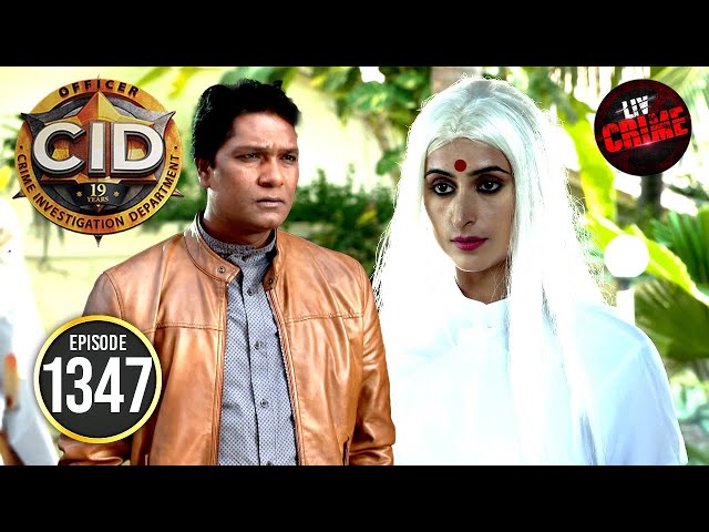 CID कैसे उठाएगी एक रहस्यमई औरत की Identity से पर्दा? | CID | सी.आई.डी. | Latest Episode | 4 Jul 2025