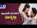 Naga Chaitanya on Christmas plans with Samantha!