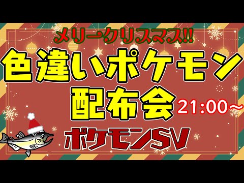 thumbnail_deaYpC4MADQ