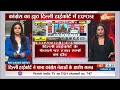 Rajat Sharma Vs Ragini Nayak :  कांग्रेस नेताओं ने मनगढ़ंत तरीके से सनसनी फैलाई- सुघांशु मित्तल  - 03:04 min - News - Video