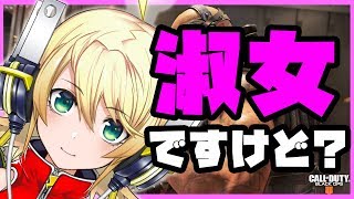 【読み聞かせ】にっぽんつくり話【CoDBO4】