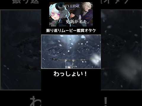 thumbnail_deePyvq4H9U