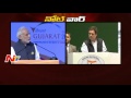 War of Words Between Modi Vs Rahul Gandhi on Demonetization