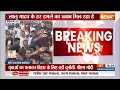 PM Modi On Lalu Yadav: बिहार में लालू के परिवार वाले वार पर मोदी ने किया पलटवार | Bettia  - 03:12 min - News - Video