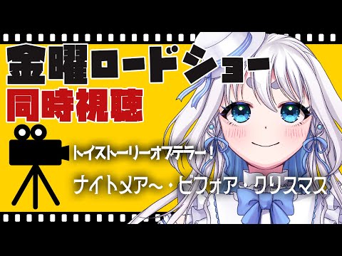 thumbnail_der_1yEVE2M