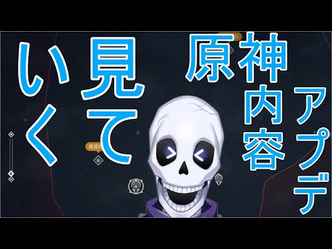 thumbnail_dey69nanGUQ