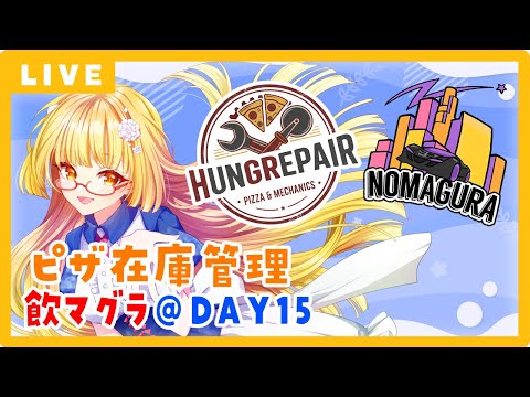 thumbnail_deyBxdid6Yw