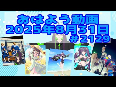 thumbnail_df0AKEShnhM
