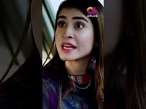 Ham Dono Abhi Court Ga Rahy Haan Aur Shadi Kary gy