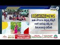 కరీంనగర్ లో ఘోర విషాదం..ఒకే కుటుంబంలో ఇద్దరు పిల్లలు... | Road Accident In Karimnagar | Prime9 News  - 04:09 min - News - Video