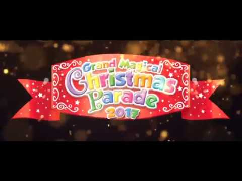 SM Supermalls Grand Magical Christmas Parade