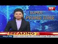 కాలం చెల్లిన బిస్కెట్ ప్యాకెట్ల విక్రయం | Nalgonda Dist Miryalaguda | 99tv  - 00:43 min - News - Video