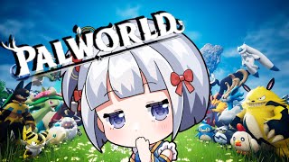 【PALWORLD】#85 わっちサーバーでパルワールド！