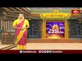 సింహాచలంలో స్వర్ణ పుష్పార్చన..  | simhachalam Temple | Devotional News | Bhakthi TV  - 01:54 min - News - Video