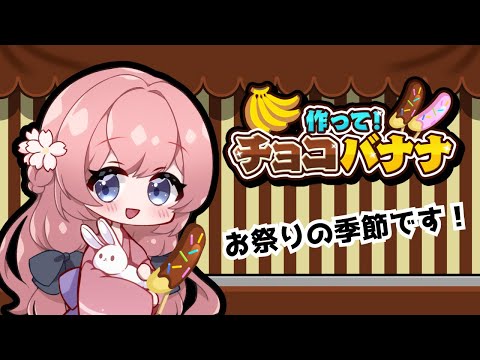 thumbnail_df78VUkn0e8
