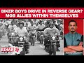 Bihar Election News | NDA In Poll Mode, MGB  Struggles, NDA Biggies Hit Battlefield Bihar