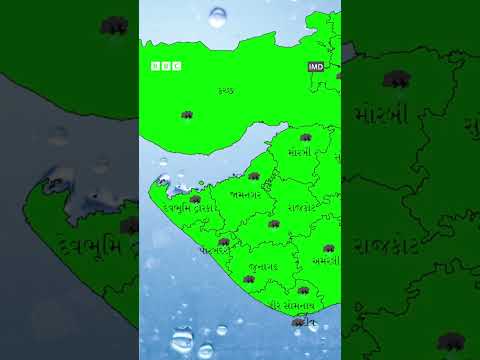 Gujarat માં આગામી દિવસોમાં Monsoon અંગે શું Forecast છે?