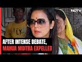 Mahua Moitra Expelled From Lok Sabha After Intense Debate Over Ethics Report