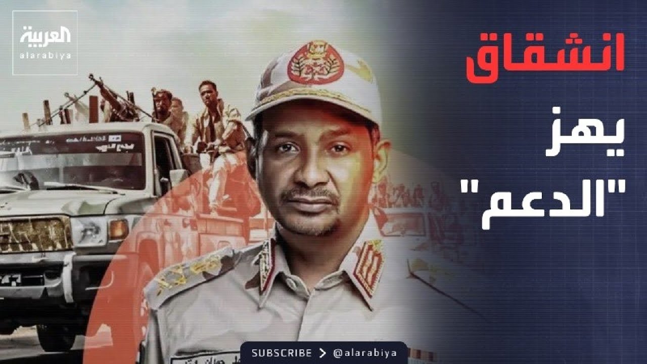 خارج الصندوق | مستشار حميدتي.. انشقاق بارز يضرب الدعم السريع
