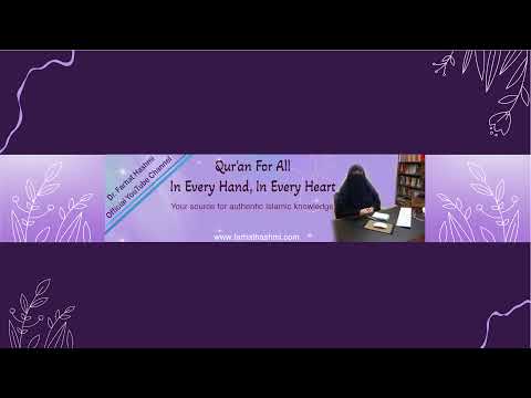 Taleem Al Hadith Urdu Kitab Al Janaiz 1289-| Episode:72