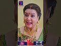 Har Bahu Ki Yahi Kahani Sasumaa Ne Meri Kadar Na Jaani | 28 December 2023 | Shorts | Dangal TV  - 00:37 min - News - Video