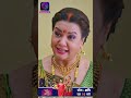 Har Bahu Ki Yahi Kahani Sasumaa Ne Meri Kadar Na Jaani | 28 December 2023 | Shorts | Dangal TV