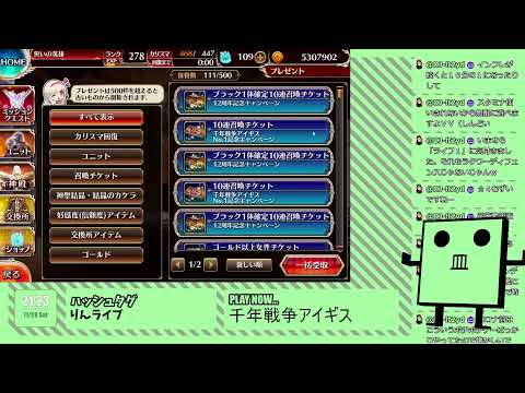 thumbnail_dfMt1U5dEaM