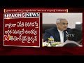 NITI Aayog Vice Chairman Sensational Comments at Collectors Conference in Amaravati