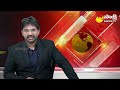 Kondapalli Appala Naidu Cadre Against To Chandrababu | Ticket Clashes In Vizianagaram TDP  @SakshiTV  - 02:41 min - News - Video