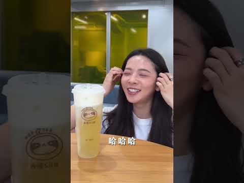 叫我飲料達人😏♥ 滴妹
