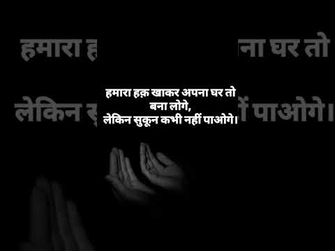 #short#videos #subscribe #comment #shar #videos