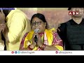 🔴LIVE : చంద్రబాబు భారీ బహిరంగ సభ | Chandrababu Public Meeting At Srungavarapukota | ABN Telugu  - 00:00 min - News - Video