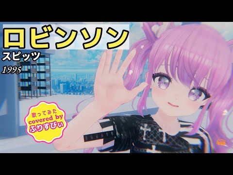 thumbnail_dfrLmLguuow