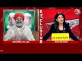 Rakesh Tikait LIVE: भारत बंद पर बोले राकेश टिकैत | EXCLUSIVE | Farmer Protest | Aaj Tak News  - 00:00 min - News - Video